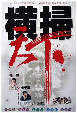 上流姐姐
